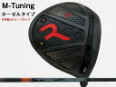 RODDIO (ロッディオ) M-Tuning※ホーゼルタイプ TENSEI Pro Orange 1Kシャフト