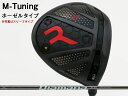 RODDIO (ロッディオ) M-Tuning※ホーゼルタイプ Diamana WSシャフト