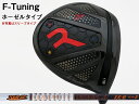 RODDIO (ロッディオ) F-Tuning※ホーゼルタイプ Tour AD IZシャフト