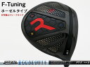 RODDIO (ロッディオ) F-Tuning※ホーゼルタイプ Tour AD PTシャフト