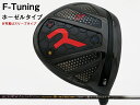 RODDIO (ロッディオ) F-Tuning※ホーゼルタイプ SAMURAI ZEROシャフト