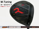 RODDIO (ロッディオ) M-Tuning※ホーゼルタイプ Tour AD IZシャフト