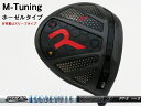 RODDIO (ロッディオ) M-Tuning※ホーゼルタイプ Tour AD PTシャフト