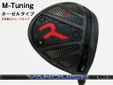 RODDIO (ロッディオ) M-Tuning※ホーゼルタイプ VANQUISHシャフト