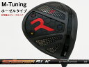 RODDIO (ロッディオ) M-Tuning※ホーゼルタイプ Speeder SLKシャフト