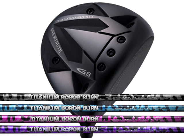 GRAND PRIX (グランプリ) ONE MINUTE G8 ドライバー　Reve TITANIUM BORON BURNシャフト