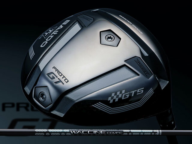 BALDO (バルド) TT DRIVER GT5 DEEP PROTO　ワクチンコンポ GR331シャフト