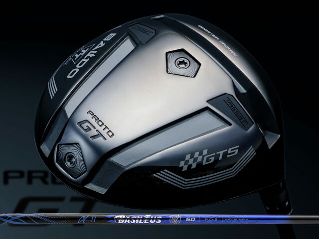 Rakuten - BALDO (バルド) TT DRIVER GT5 DEEP PROTO　Basileus α2シャフト