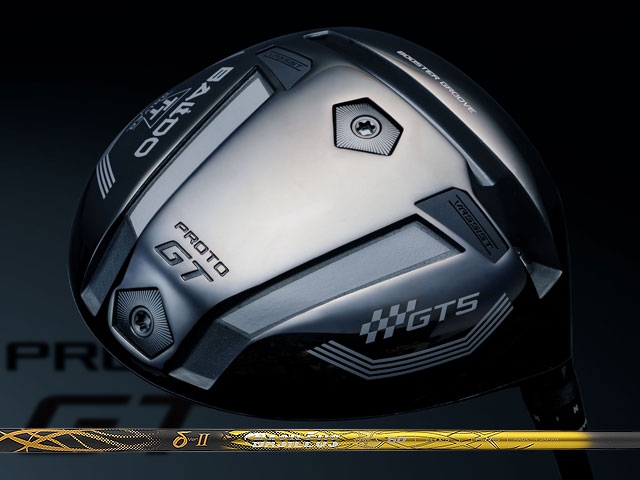 Rakuten - BALDO (バルド) TT DRIVER GT5 DEEP PROTO　Basileus δ2シャフト