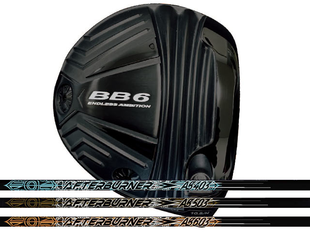 Rakuten - Progress (プログレス) BB6 ドライバー　TRPX AFTER BURNER AB503 Seriesシャフト