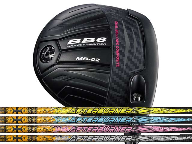 Progress (プログレス) BB6 MB-02 ドライバー　TRPX AFTER BURNER AB501 Seriesシャフト(4.0)