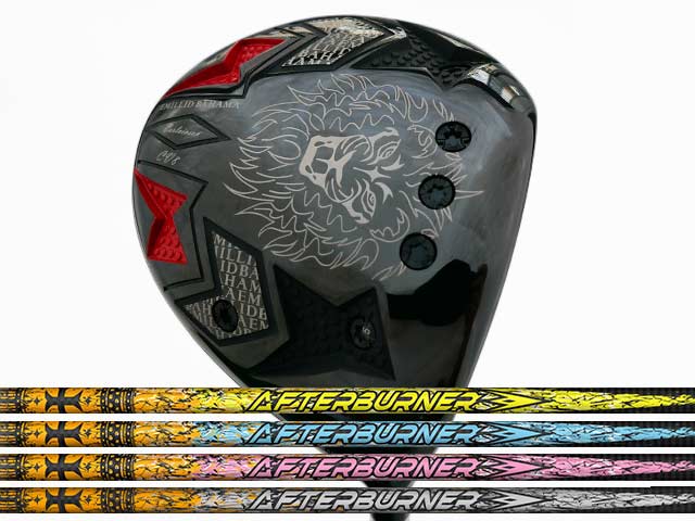 EMILLID BAHAMA (エミリッドバハマ) CV8 ドライバー TRPX AFTER BURNER AB501 Seriesシャフト