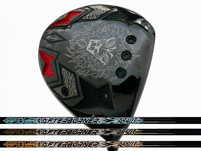EMILLID BAHAMA (エミリッドバハマ) CV8 ドライバー TRPX AFTER BURNER AB503 Seriesシャフト