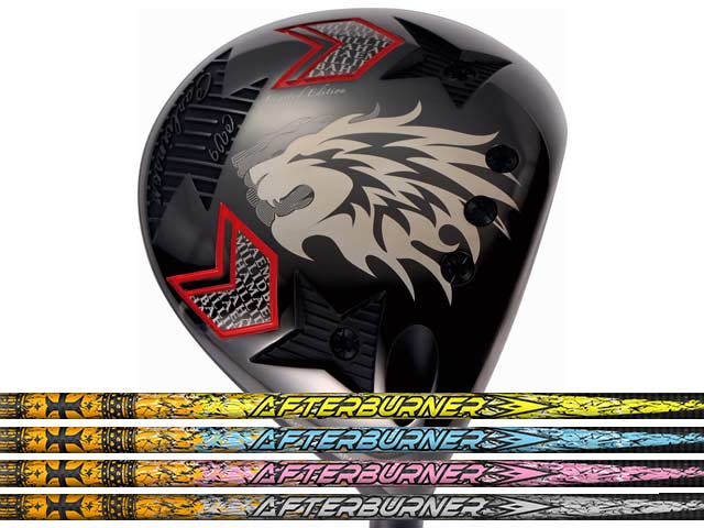 EMILLID BAHAMA (エミリッドバハマ) CV9 ドライバー TRPX AFTER BURNER AB501 Seriesシャフト