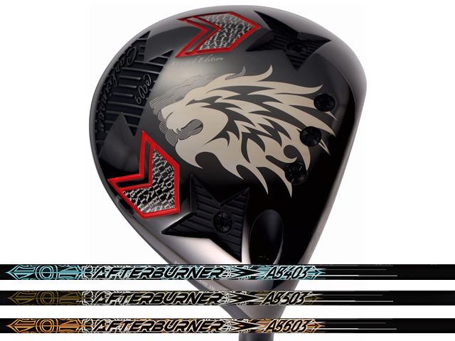 EMILLID BAHAMA (エミリッドバハマ) CV9 ドライバー TRPX AFTER BURNER AB503 Seriesシャフト