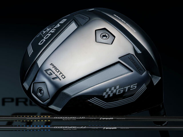 BALDO (バルド) TT DRIVER GT5 DEEP PROTO　LOOP PROTOTYPE IP/JJシャフト