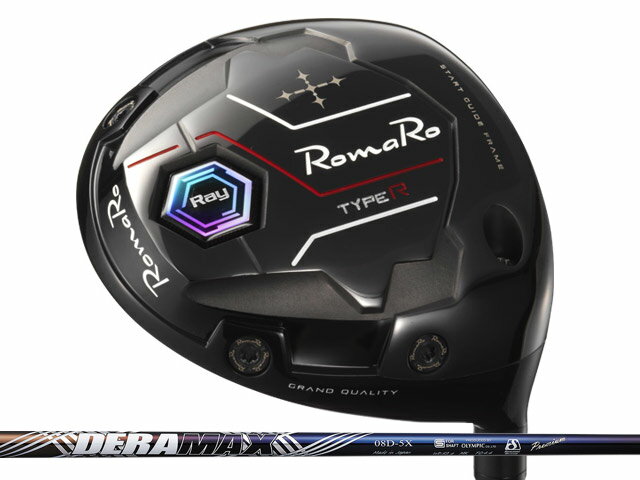 RomaRo (ロマロ) Ray TYPE R ドライバー　DERAMAX 08D Premiumシャフト