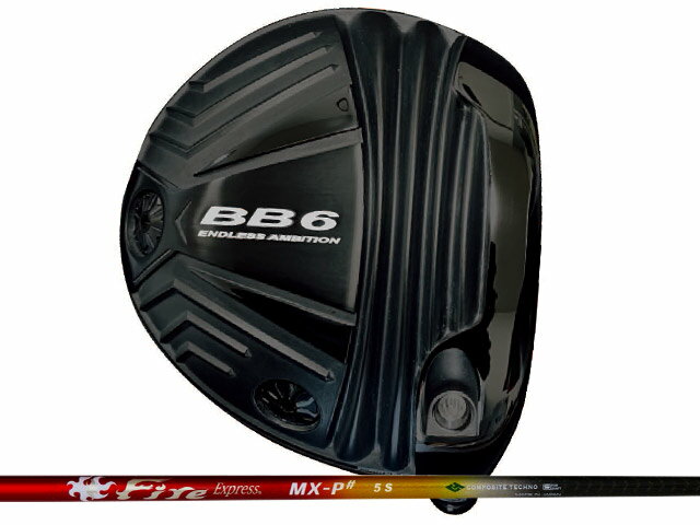 Progress (プログレス) BB6 ドライバー　Fire Express MX-P#シャフト