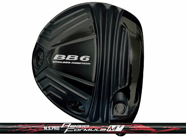 ■組合せシャフト　（当店での組立てとなります） ※お申込み時にプルダウンより「シャフトスペック」 「長さ」 「バランス」をお選びください。 &nbsp;&nbsp;&nbsp;(バランスは組み上がりの長さによって対応できない場合がございます...