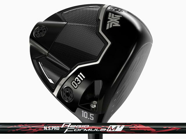 ■組合せシャフト　（当店での組立てとなります） ※お申込み時にプルダウンより「シャフトスペック」 「長さ」 「バランス」をお選びください。 &nbsp;&nbsp;&nbsp;(バランスは組み上がりの長さによって対応できない場合がございます...