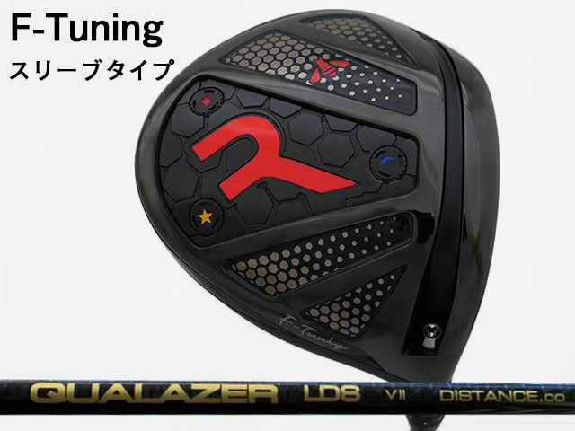 Rakuten - RODDIO (ロッディオ) F-Tuning※スリーブタイプ　QuaLazerシャフト