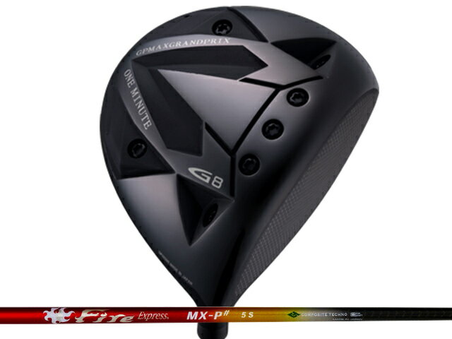 GRAND PRIX (グランプリ) ONE MINUTE G8 ドライバー　Fire Express MX-P#シャフト