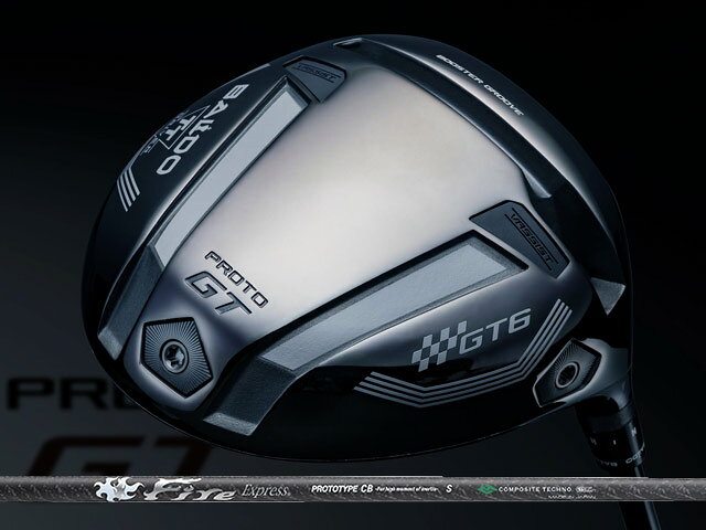 BALDO (バルド) TT DRIVER GT6 SHALLOW PROTO　Fire Express PROTOTYPE CBシャフト