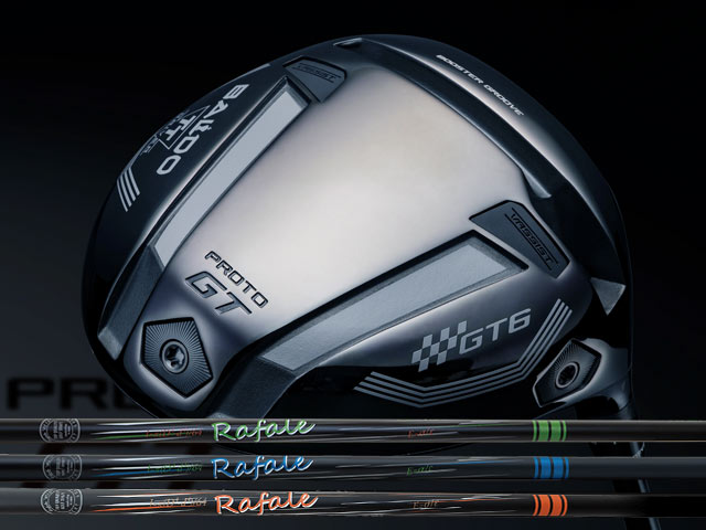 Rakuten - BALDO (バルド) TT DRIVER GT6 SHALLOW PROTO　Rafale RS1.0/Ma1.0/KT1.0シャフト