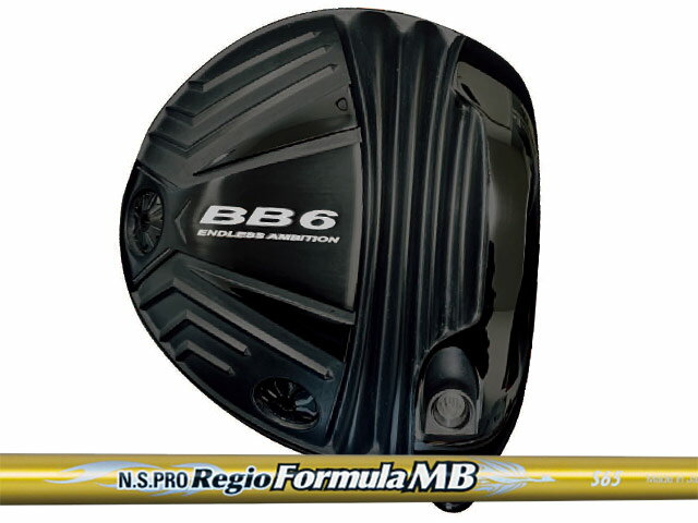 Rakuten - Progress (プログレス) BB6 ドライバー　Regio formula MBシャフト
