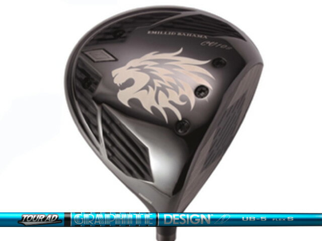 EMILLID BAHAMA (エミリッドバハマ) CV10s ドライバー　Tour AD UBシャフト
