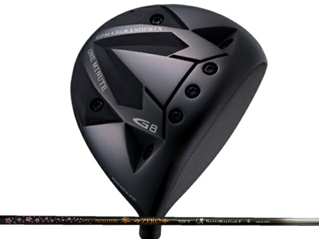 GRAND PRIX (グランプリ) ONE MINUTE G8 ドライバー　SAMURAI ZEROシャフト