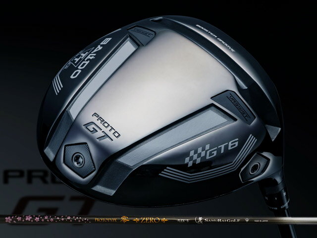 ■組合せシャフト　（当店での組立てとなります） ※お申込み時にプルダウンより「シャフトスペック」 「長さ」 「バランス」をお選びください。 &nbsp;&nbsp;&nbsp;(バランスは組み上がりの長さによって対応できない場合がございます。予めご了承ください。) 「SAMURAI ZERO」シャフトを選択可能なその他のカスタム地クラブはこちらから ■ SAMURAI ZERO カスタム 地クラブ一覧BALDO (バルド) TT DRIVER GT6 SHALLOW PROTO　SAMURAI ZEROシャフト