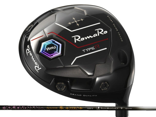 ■組合せシャフト　（当店での組立てとなります） ※お申込み時にプルダウンより「シャフトスペック」 「長さ」 「バランス」をお選びください。 &nbsp;&nbsp;&nbsp;(バランスは組み上がりの長さによって対応できない場合がございます。予めご了承ください。) 「SAMURAI ZERO」シャフトを選択可能なその他のカスタム地クラブはこちらから ■ SAMURAI ZERO カスタム 地クラブ一覧RomaRo (ロマロ) Ray TYPE R ドライバー　SAMURAI ZEROシャフト