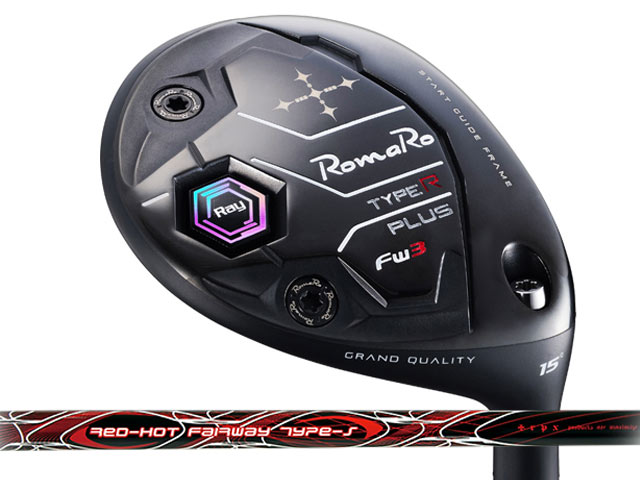 Rakuten - RomaRo (ロマロ) Ray TYPE R PLUS フェアウェイウッド　TRPX RED-HOT Type-Sシャフト