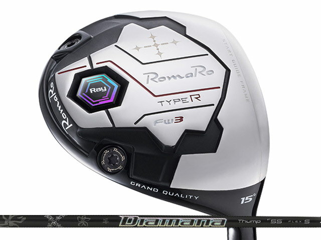 Rakuten - RomaRo (ロマロ) Ray TYPE R フェアウェイウッド　Diamana Thump FWシャフト