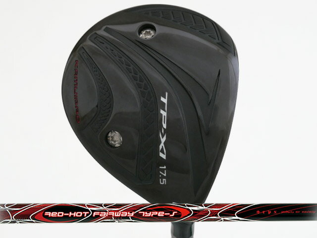 KAMUITP-XIフェアウェイウ...