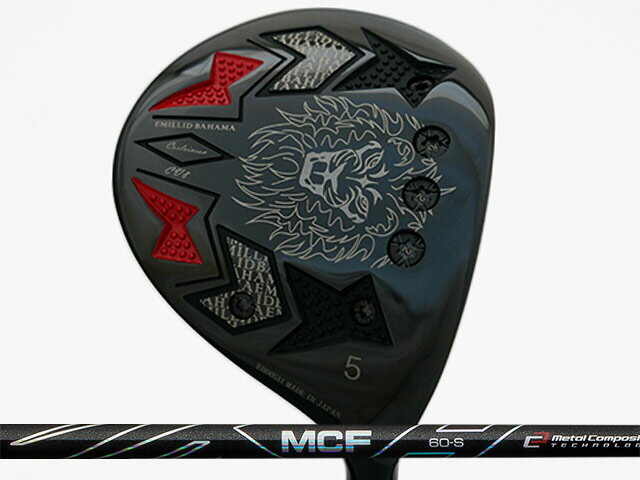 EMILLID BAHAMA (エミリッドバハマ) CV8 フェアウェイウッド　Fujikura MCFシャフト