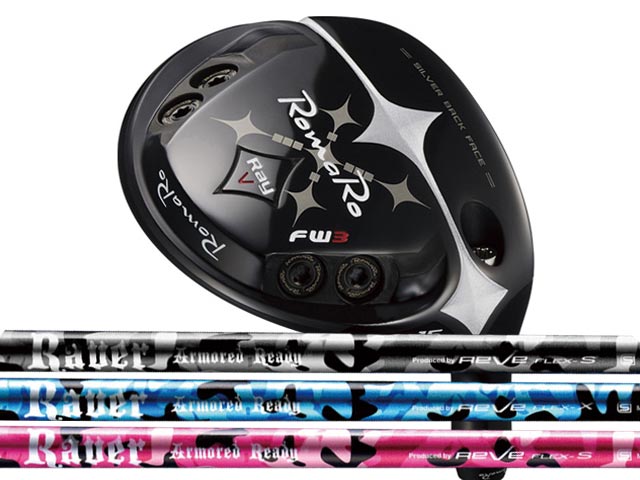 RomaRo (ロマロ) Ray V2 フェアウェイウッド　Reve Armored Ready FWシャフト