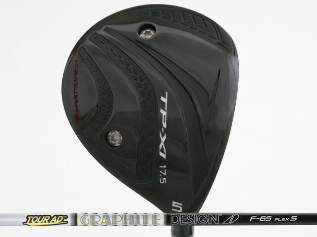 KAMUITP-XIフェアウェイウ...