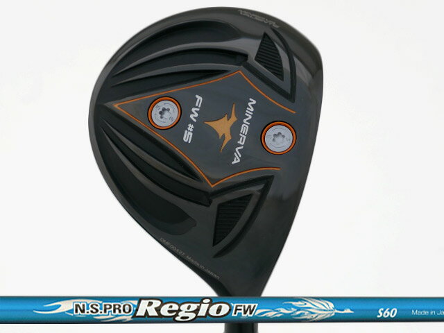 Rakuten - MINERVA VALIENTE フェアウェイウッド　Regio FWシャフト