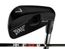 PXG (ピーエックスジー) 0317 ST ブレード アイアン(エクストリームダーク) 5-W (6本セット) TRPX IRONシャフト