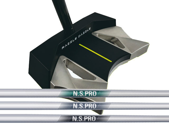 ■組合せシャフト　（当店での組立てとなります） N.S.PRO パターシャフトRAZZLE DAZZLE (ラズル・ダズル) CSP パター　N.S.PRO パターシャフト