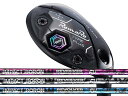 RomaRo (ロマロ) Ray TYPE R PLUS ユーティリティ Reve IMPACT BORON REVOLVER FUシャフト