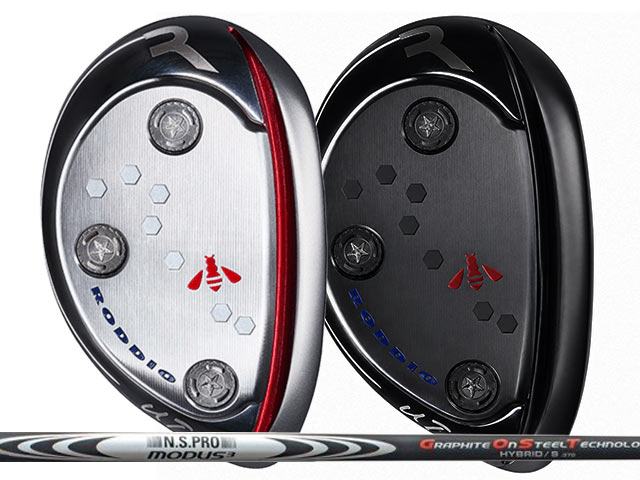 RODDIO (ロッディオ) Hybrid UT & UW Craftsmanship　N.S.PRO MODUS3 HYBRIDシャフト