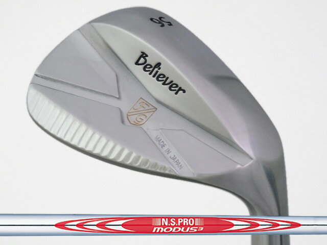 藤本技工 FG-Believer Type ウェッジ　N.S.PRO MODUS3 120/130シャフト