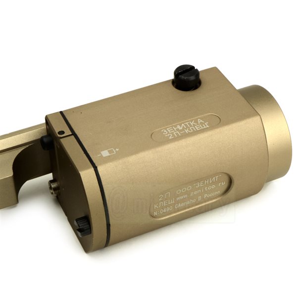 ZENIT 2P-KLESH タイプ ウエポン...の紹介画像2