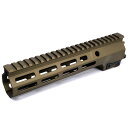 【訳あり・B品】 ARROW DYNAMIC (アローダイナミック) SMR Mk16 URG-I 9.3インチ M-LOK ハンドガード DE