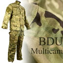 TMC製 マルチカム BDU 上下セット【限定在庫限り】