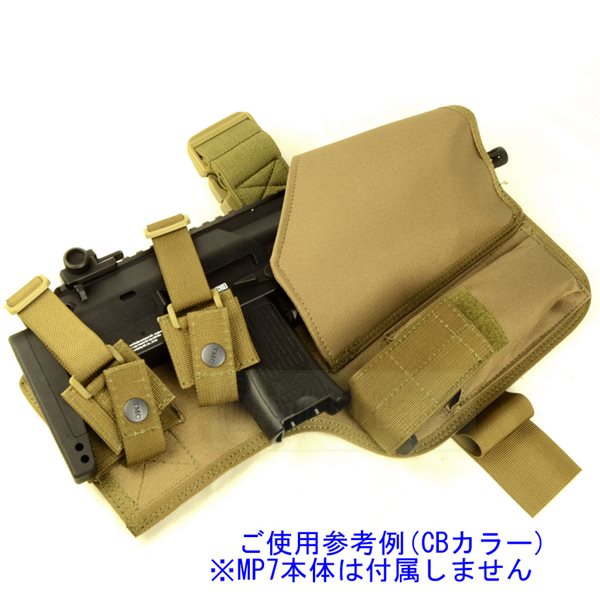 SAMURAIのTMC製 MP7用 ファブリック ホルスター CB｜アングル3
