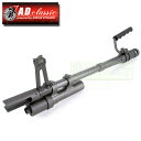 AD Classic MK43 アウターバレル アセンブリ(3)